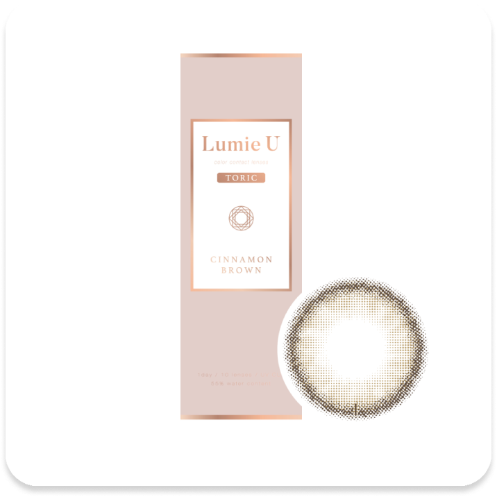 CINNAMON BROWN TORIC